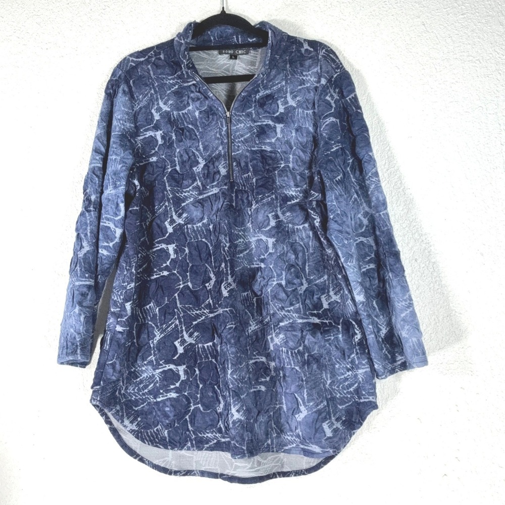 Boho Chic Blue Crinkle Quarter Zip Top - Large- Abstract Textured Boho Eclectic